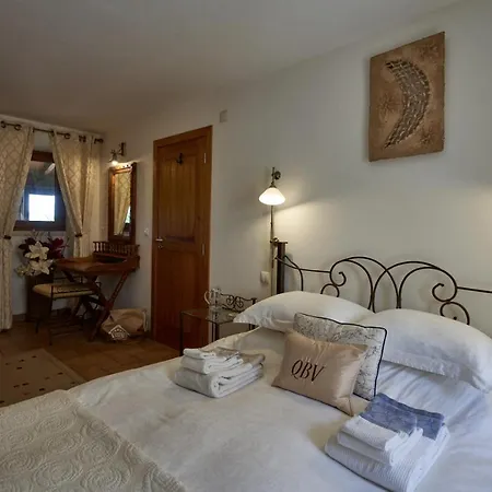 Quinta Do Bom Vento Country house *